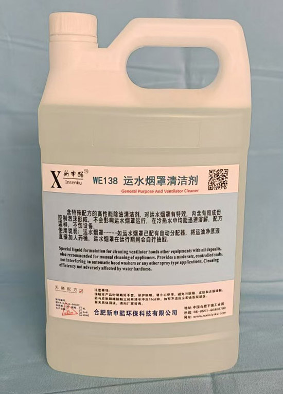 ϴa(chn)Ʒ:WE138-\(yn)ˮ坍